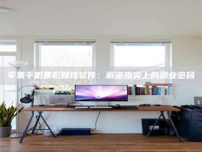 温岭2023洛阳最新招聘：医药英才速来报名！