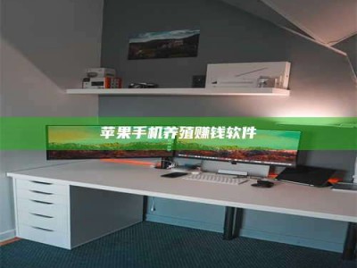 温岭2020年药师考试时间：掌握这些，考试更轻松