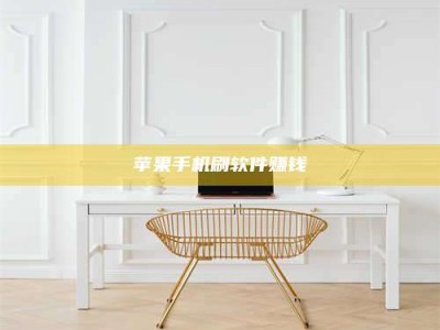 温岭Ames测试药物——新时代安全性把关神器！