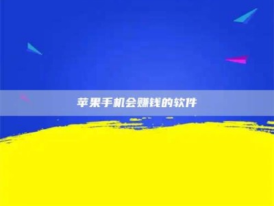 温岭'健康人试药'：他们凭什么替陌生人拿命试药？