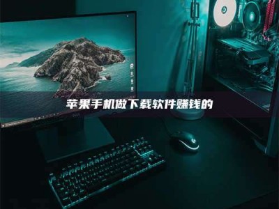 温岭'试药达人'的人人生：救人于未病，却把自己也置于风险之中！