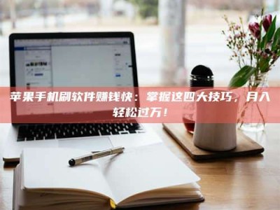 温岭Ames测试：看它如何守护药品纯度底线