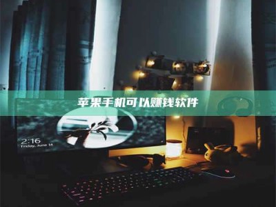 温岭⚠️第一次试药会不会有后遗症？答案在这里！意想不到的危害你可能不知道！